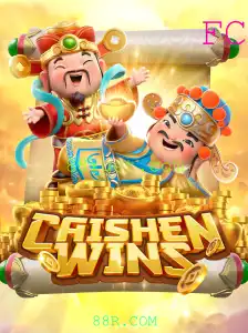 Explorando o Jogo CaishenWins: Regras e Inovações