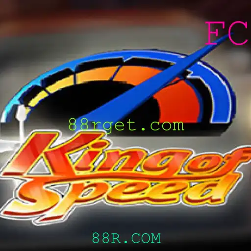 KingofSpeed: A Aventura Definitiva nas Pistas Virtuais