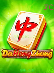 Descubra o Fascinante Mundo de DaHongZhong: O Jogo que Está Conquistando os Corações dos Jogadores