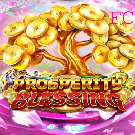 ProsperityBlessing: Desvendando o Novo Fenômeno dos Jogos